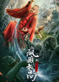 成人午夜电影大全在线观看